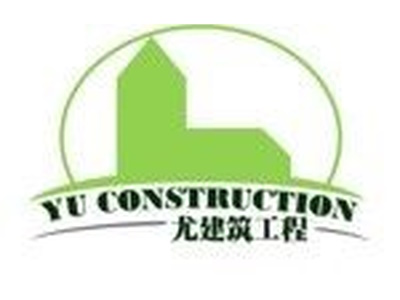 YU Construction